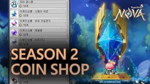 Accessible via the quest notifier on the left hand side of the screen, the quest threads of fate unraveling the threads of fate will open a ui with 10 different characters encountered throughout the mushroom shrine tales epic. X3thearan59 Maplestory Nova X3thearan59