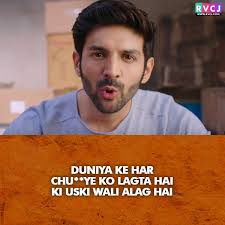 11 Epic Dialogues From Sonu Ke Titu Ki Sweety Which Every Guy Can Relate To Rvcj Media Sonu ke titu ki sweety (2018) rating: 11 epic dialogues from sonu ke titu ki