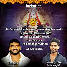 Seenu Yadav Ramnagar Akhil Pailwan Bonalu 2018 Kali Goddess Poster Movie Posters Ramnagar akhil pailwan unseen photos. ramnagar akhil pailwan bonalu 2018