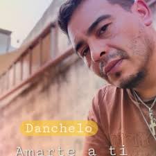 Stream 74. Fly Project