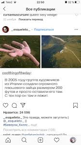 анекдоты из россии самые смешные анекдоты и другой юмор Pin Ot Polzovatelya Darkness Na Doske Lul V 2020 G Veselye Mysli Smeshnoj Yumor Smeshno