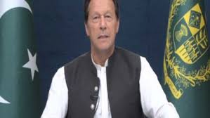 Imran khan news live updates: I1f4ug8im7hmlm