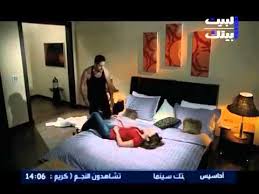 ايناس النجار ساخنه مع ادوارد Youtube