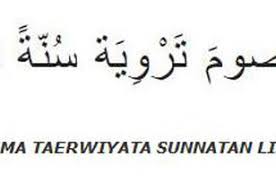 Idul adha 2021 bacaan niat puasa sunah dzulhijjah, tarwiyah, dan arafah sebelum idul adha 2021, lengkap dengan arti simak bacaan niat puasa dzulhijjah, tarwiyah, dan arafah yang dianjurkan dilakukan jelang idul adha 2021. 3 Niat Puasa Sunah Menjelang Idul Adha Yang Penuh Keberkahan Dream Co Id