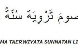 Puasa sunnah arafah tersebut dilakukan sehari sebelum hari raya idul adha 1440 h. 3 Niat Puasa Sunah Menjelang Idul Adha Yang Penuh Keberkahan Dream Co Id