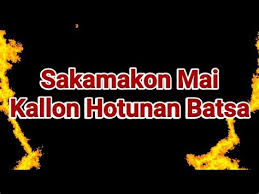 Antrag auf stufenvechsel tvöd muster. Videos Batsa Zalla Videos Batsa Zalla Home Batsa Post Innalillahi Kalli Videos Batsa Zalla Harka Zalla Sirrin Samun Saurayi Malamar Dadi Mat Baca Selengkapnya Creationkidblog