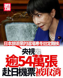 深水埗老字號「雲吞生麵食」都要結業啦~ 真係好可惜~啲麵好好食！ 雖然只有幾款餸選擇，但雙拼都只係$45！ 圖片：本人