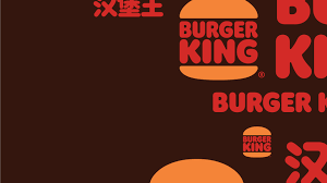 Next up is the brand's new packaging (which you can see at the top of the article!), which features bold colors and illustrations of ingredients that are giving us totally groovy vibes. A New Logo For Burger King Newlyn