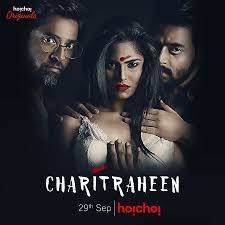 An orphan, with a brilliant mind, joins raw and is burdened by the killing of his entire team. Charitraheen Series Season 1 All Episodes