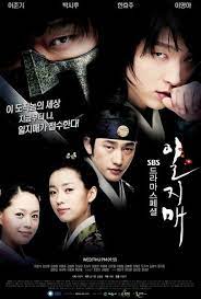 Cu numai 12 episoade, „liar game este un serial coreean captivant, care ofera un o perspectiva sumbra asupra societatii moderne. Lista Filme Seriale Coreene Care Merita Vizionate Cinemagia Ro