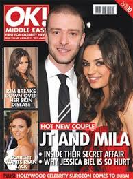 Any hindu will share this.ध्यान से सुनिए.कैसे नष्ट किया जा रहा. Mila Kunis And Justin Timberlake Photos News And Videos Trivia And Quotes Famousfix