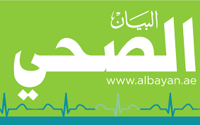 Maybe you would like to learn more about one of these? Ù…Ø³Ø§Ø¹Ø¯Ø© ÙŠÙ…Ø¯ ÙŠØ¯ Ø§Ù„Ø¹ÙˆÙ† Ù„Ù„Ù…Ø±Ø¶Ù‰ Ø§Ù„Ù…Ø¹Ø³Ø±ÙŠÙ† Ø§Ù„Ø¨ÙŠØ§Ù† Ø§Ù„ØµØ­ÙŠ ØµØ­Ø© ÙˆØ³Ø¹Ø§Ø¯Ø© Ø§Ù„Ø¨ÙŠØ§Ù†