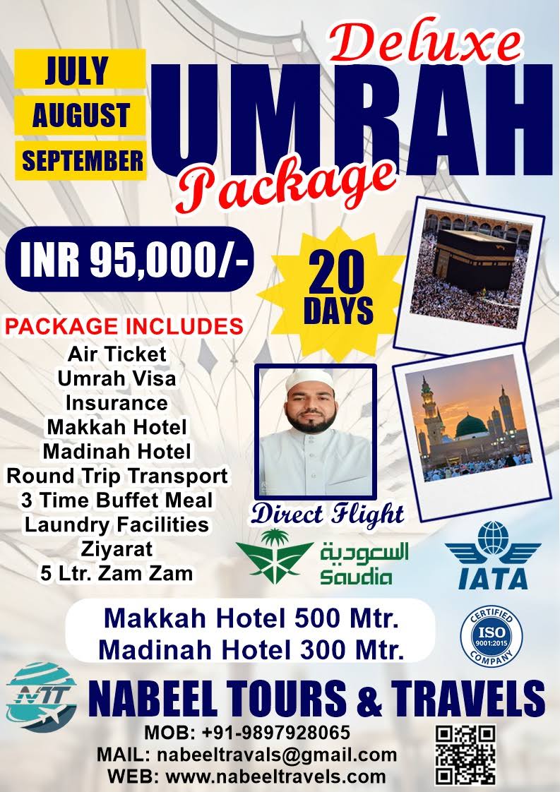 DELUXE UMRAH PACKAGE product image