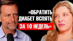 Как делается стернальная пункция. Пункция костного мозга