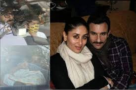 The laal singh chaddha star opened up about the name of her second child during her. What Is Kareena Kapoor Khan Saif Ali Khan S Baby Name Nana Randhir Kapoor Has To Say This