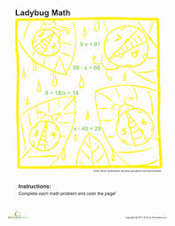 Solving two step equations a girl who l ves math coloring practicing page multi worksheet activity resources one with puzzle inequalities. Algebra Coloring Page 1 Worksheet Education Com