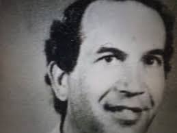 Cheryl Brantner Murder: What Happened to Robert Brantner?