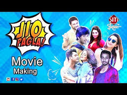 Just enjoy.pera king.this video is made only for fun. Jio Pagla Full Movie Free Mp4 Video Download Jattmate Com