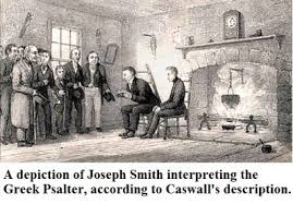 The Greek Psalter Incident