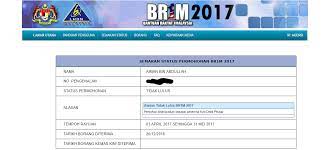 Penerima bsh terdahulu akan menerima wang bantuan menerusi slip jemputan melalui pos untuk mengambil baucar di lokasi dan tarikh seperti yang dinyatakan.sekiranya penerima mahu wang bantuan didepositkan ke dalam akaun bank, penerima tersebut hendaklah mengemaskini. Tarikh Br1m Rayuan 2017 Surat Rasmi Y