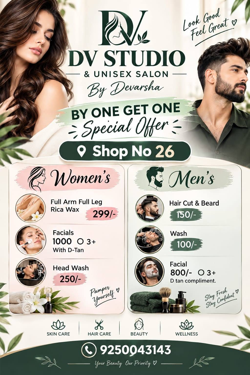 Offer product image