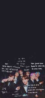 Check spelling or type a new query. ì˜¬ë¹— On Twitter Bts Wallpaper Bts Birthdays Bts Backgrounds