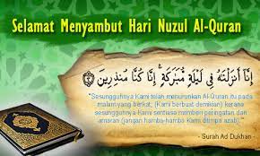 If a public holiday falls on another public holiday, the following day shall be substituted as a public holiday. I M Mazlazim Nuzul Quran 2018