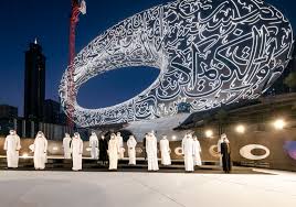 See more ideas about architecture, dubai, dubai architecture. Mohammed Bin Rashid Witnesses The Installation Of The Final Component Of The Museum Of The Future S Facade