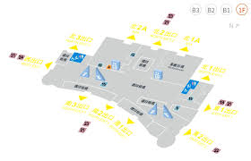 滿廣告的第三方 app 來訂車票，現在只需要藉由新款台鐵e 訂通 就能快速線上訂票到搭乘台鐵，節省取票不少時間。 æ¿æ©‹é«˜éµç«™å¹³é¢åœ– æ¿æ©‹é«˜éµç«™å‡ºå£ æ¿æ©‹é«˜éµè¥¿å‡ºå£è»Šå»‚ å°ç£å‡ºè¡Œè³‡è¨Šç¶²ç«™