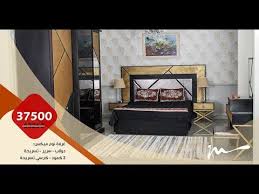عروض افتتاح أسواق المرشدي فرع الشيخ زايد من 29 أغسطس وحتى 4 سبتمبر أو حتى نفاذ الكمية Youtube