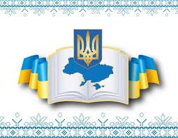31 мая — чтят память святых отцов семи вселенских соборов. 7 Dekabrya Kakoj Segodnya Prazdnik Primety I Zaprety Glavkom
