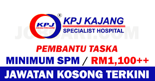 Jawatan kosong pembantu tadika kemas 2017 memang banyak yang mencari. Jawatan Kosong Sebagai Pembantu Taska Di Kpj Kajang Gaji Rm1000 00 Jobcari Com Jawatan Kosong Terkini