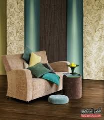 طرق تنظيف الكنب الشامواه بسهولة قصر الديكور