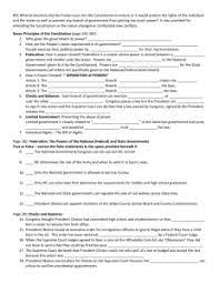 You may copy, distribute, or transmit this work for noncommercial purposes if you credit icivics. Federalism Reading Worksheet File