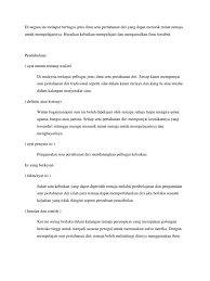 Gōngfu), dan wusyu (cina ringkas: Bm