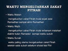 Hukum zakat fitrah dengan uang ulama syafi'iyyah sepakat bahwa zakat fitrah tidak boleh diberikan kepada 3. Zakat Fitrah Pelajaran 10 Kompetensi Dasar Mengetahui Kewajiban Zakat Ppt Download