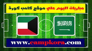 Maybe you would like to learn more about one of these? Ù†ØªÙŠØ¬Ø© Ù…Ø¨Ø§Ø±Ø§Ø© Ø§Ù„Ø³Ø¹ÙˆØ¯ÙŠØ© ÙˆØ§Ù„ÙƒÙˆÙŠØª Ù…Ø¨Ø§Ø±ÙŠØ§Øª Ø§Ù„ÙŠÙˆÙ… Ø¬ÙˆØ§Ù„ 27 11 2019 ÙƒØ£Ø³ ÙÙŠ Ø§Ù„Ø®Ù„ÙŠØ¬ Ø§Ù„Ø¹Ø±Ø¨ÙŠ 24