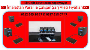 Toptan Perakende Satis 1 Tl Ile Calisan Powerbank Fiyatlari 0537 718 07 47 2020 Sarj Aleti Iletisim Oyun