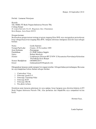 Check spelling or type a new query. Surat Lamaran Bank Bni