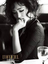 Picture Of Li Gong Gong Li Gong Portrait