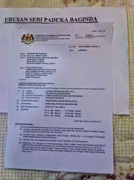 Jemputan contoh surat panggilan temuduga. Download 21 Draf Surat Panggilan Masuk Kerja Panggilan Pertama