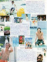 aiba sho jun myojo magazine 2004 櫻井翔 嵐 櫻井