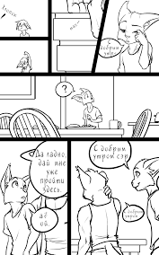 yiff black-kitten  funny cocks & best free porn: r34, futanari, shemale,  hentai, femdom and fandom porn