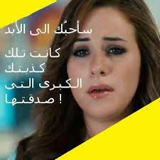 {صور خلفيات♡بنات جيرلي} كيوتالجزء الأول (1)جديده_ 2020 تصميمي _على أغنية حماسه تركيه. ØµÙˆØ± Ø¨Ù†Ø§Øª ØªØ¨ÙƒÙ‰ 2021 Ø®Ù„ÙÙŠØ§Øª Ø¨Ù†Ø§Øª Ø­Ø²ÙŠÙ†Ø© 2021 ØµÙˆØ± Ù„Ù„Ø¨Ù†Ø§Øª Ù…Ø®Ù†ÙˆÙ‚Ø©