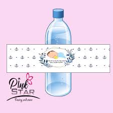 تصميم ثيمات على الطلب ثيم للماي pink stars pink stars
