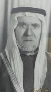 المضافة الحورانية