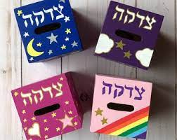 Jewish Baby Naming Etsy