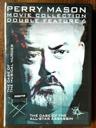 Perry Mason Double Feature 6 (DVD) 1989, Raymond Burr, NEVER OPENED, Ohio  seller