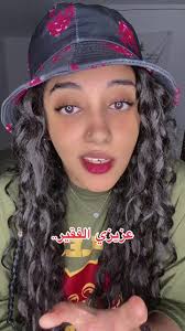 Jasmine Mccammon Tetrault