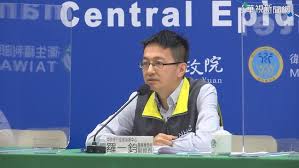 The site owner hides the web page description. å¿«è¨Š æ¡ˆ1120é©—å‡ºè‹±åœ‹è®Šç•°æ ªç¾…ä¸€éˆž ä¸èƒ½æŽ'é™¤äººéš›å‚³æ'­ è¯è¦–æ–°èžç¶²